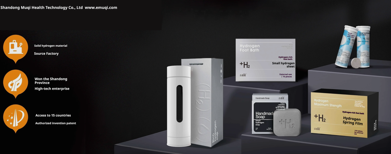 MQ hydrogen health application product overview — bottles, sachets, tablets, filters, foot bath