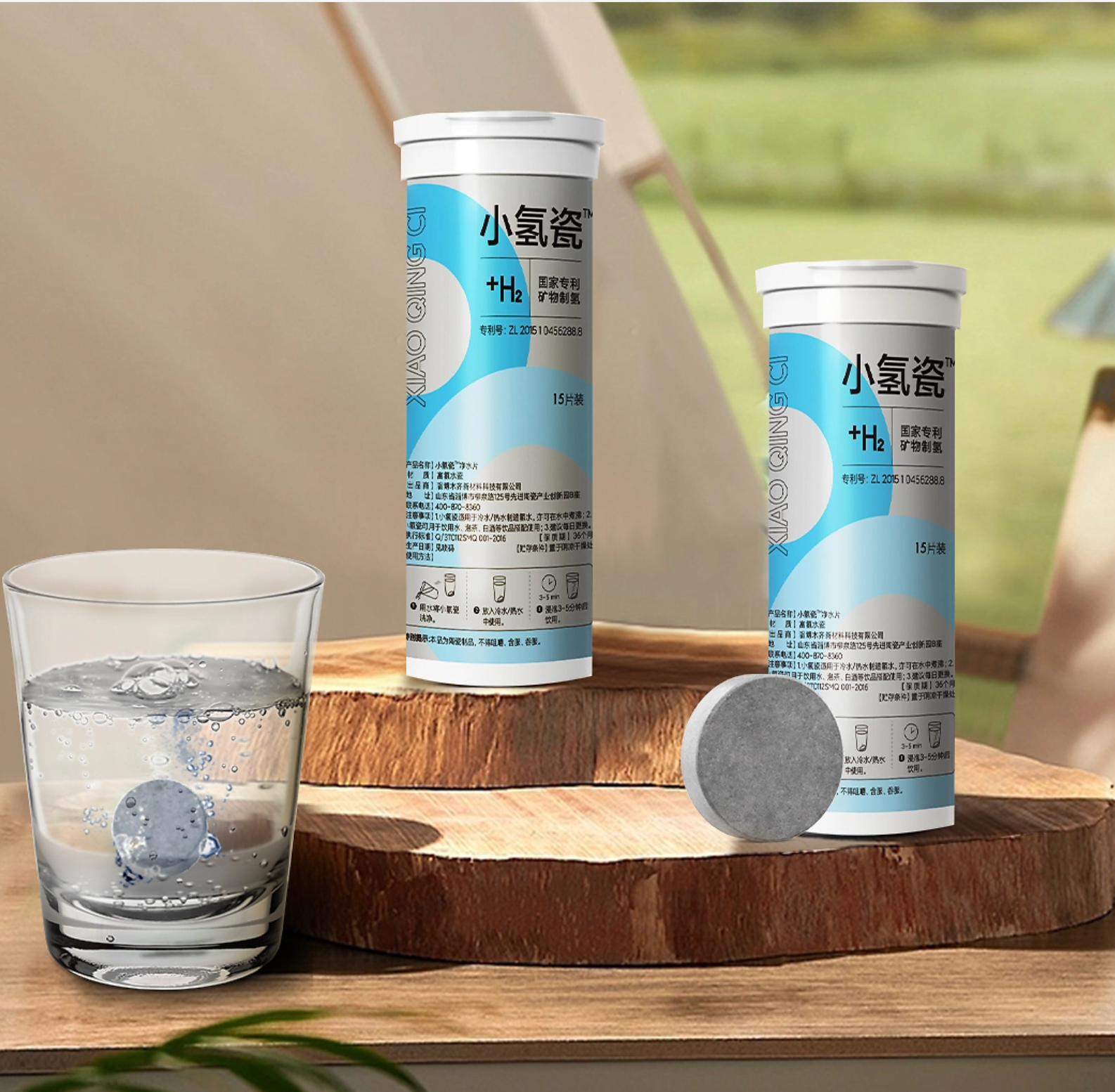 Ceramic tablet application