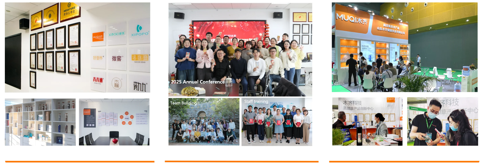 MQ product showroom, team activities, and exhibition events overview