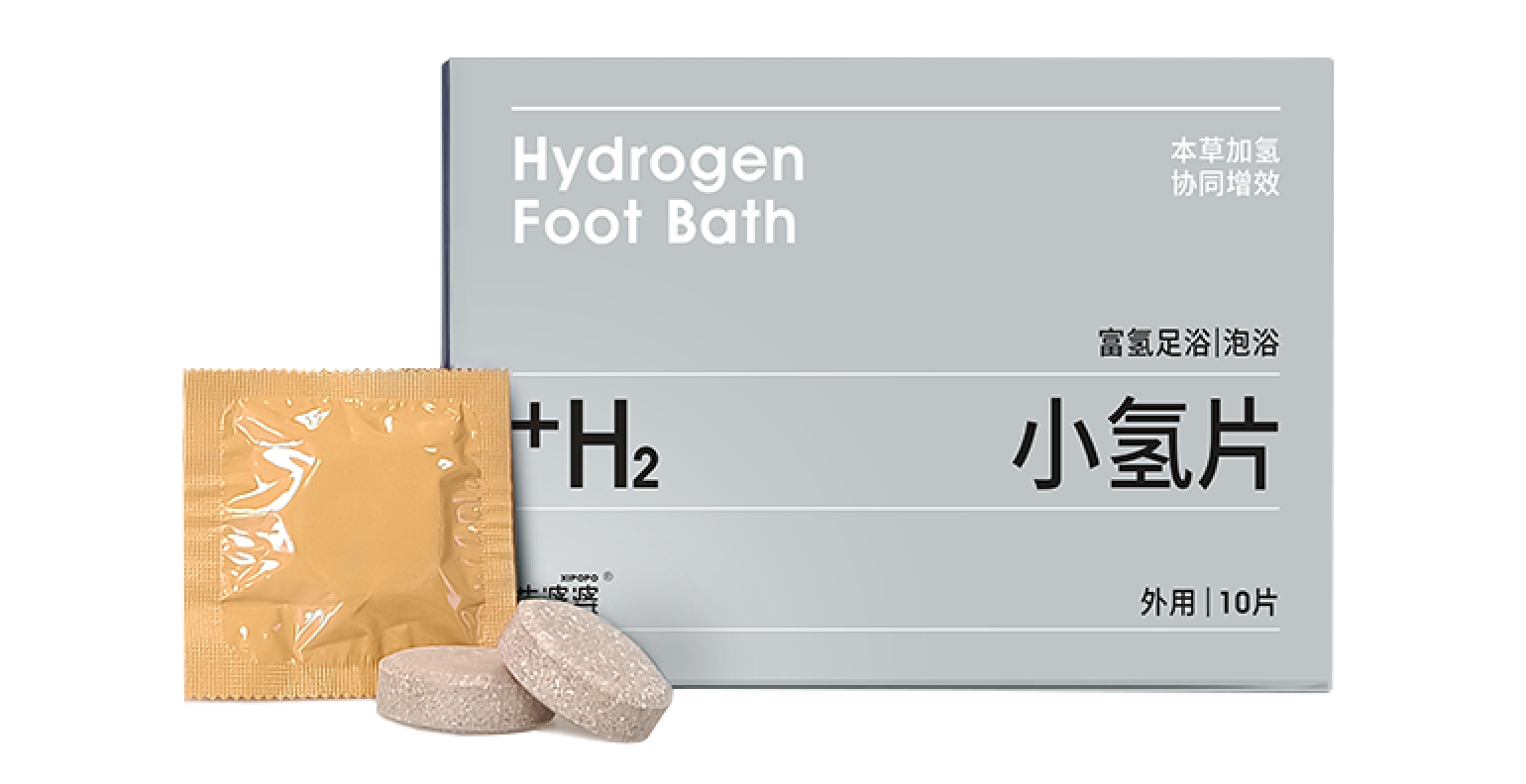 Hydrogen Foot Bath Tablet product hero