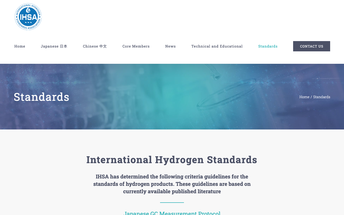 International Hydrogen Standards Association official source page