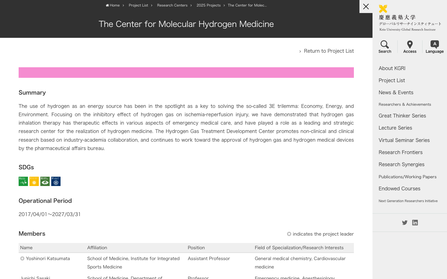 Keio Center for Molecular Hydrogen Medicine official source page