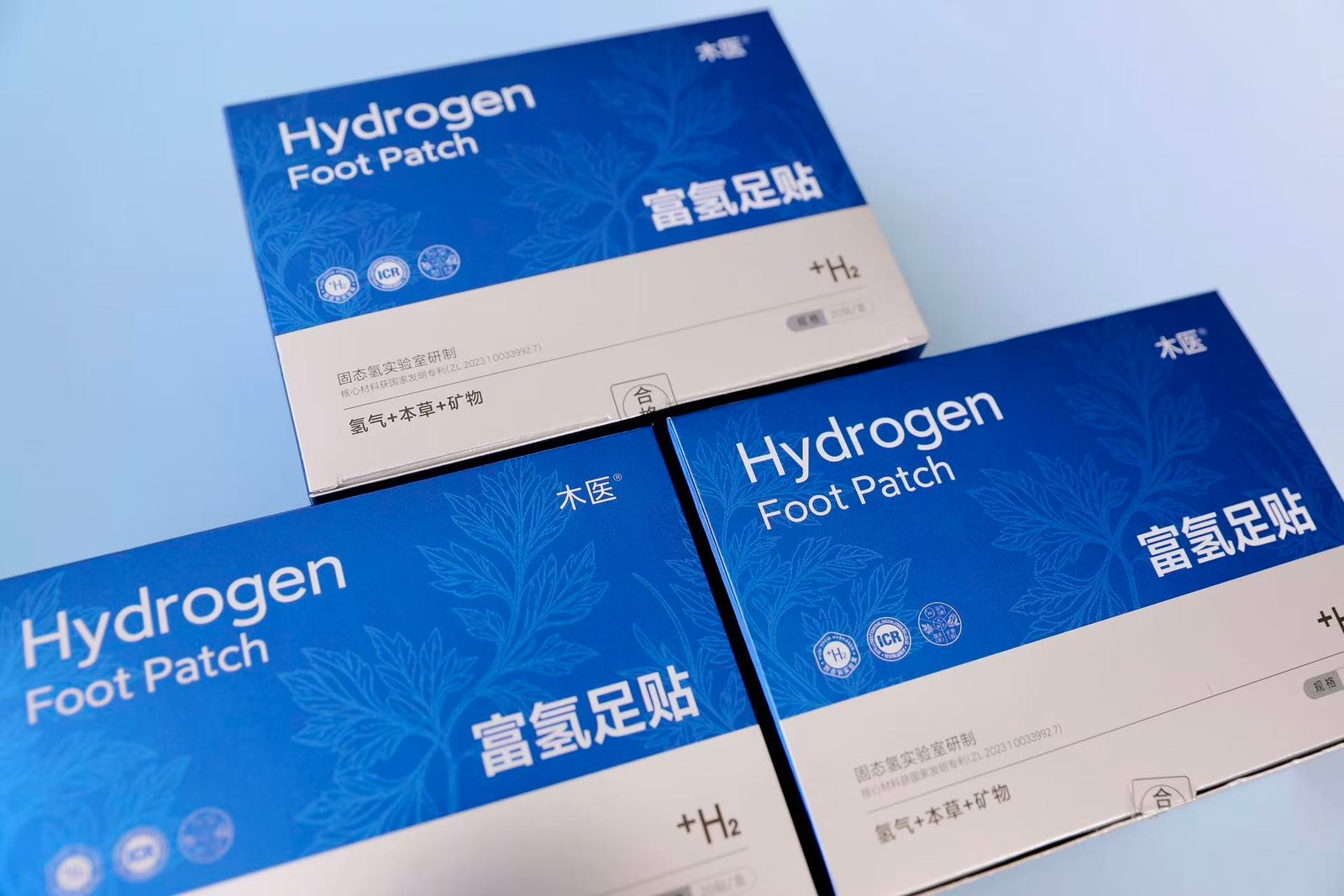 Hydrogen Foot Patch