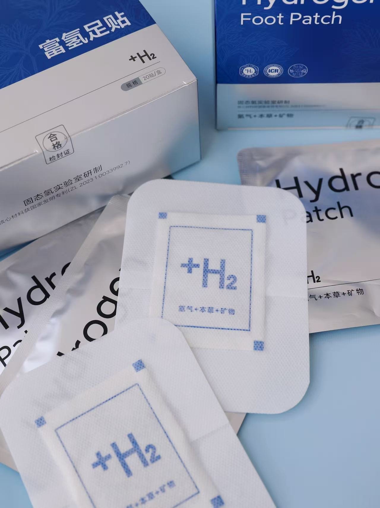 Hydrogen foot patch product display