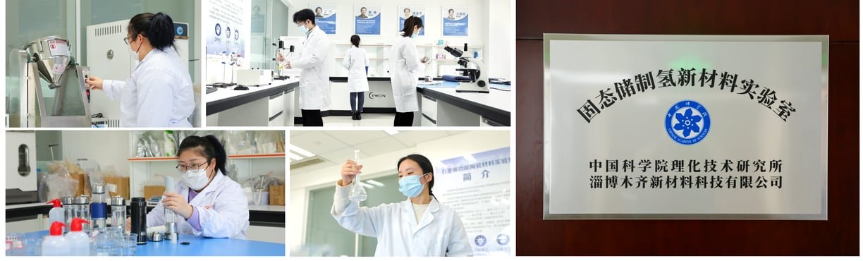 MQ solid-state hydrogen materials laboratory